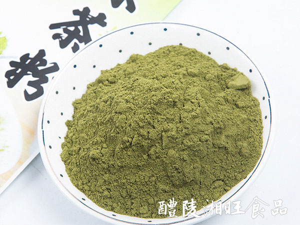 〖T611-50g〗天然沖調(diào)飲品抹茶粉純烘培奶茶食用食品級原料定制